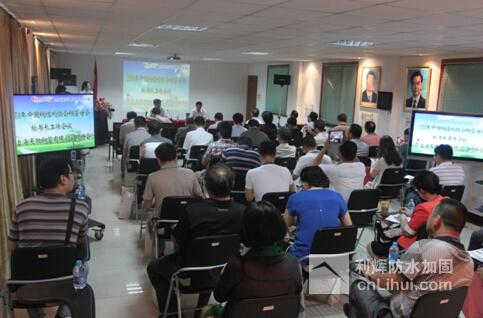 2014���Ї�䓽Y���f���������h�Ϻ����_